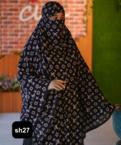 Alternative view of Salat Hijab With Niqab sh27