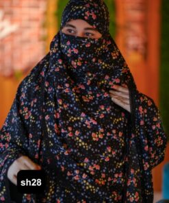 Alternative view of Salat Hijab With Niqab sh28