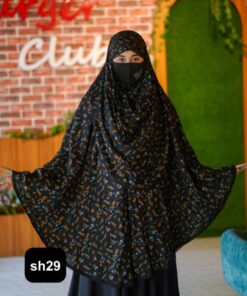 Alternative view of Salat Hijab With Niqab sh29