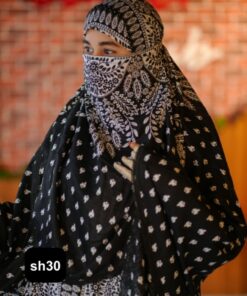Alternative view of Salat Hijab With Niqab sh30